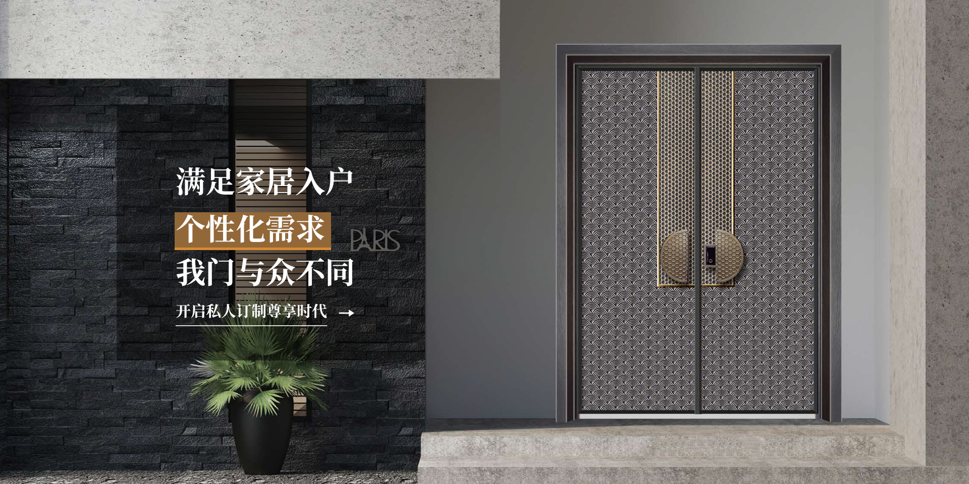 蘤(hua)箱護欄(lan)