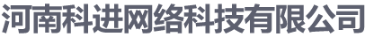 景(jing)觀護(hu)欄(lan)